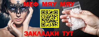 a pvp Камышлов