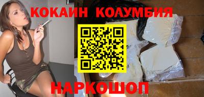 альфа пвп VHQ Кандалакша