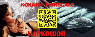 альфа пвп VHQ Кандалакша