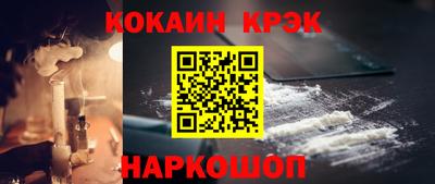 a pvp Камышлов