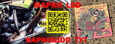 альфа пвп Канаш