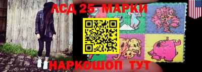 альфа пвп VHQ Кандалакша