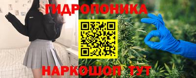 альфа пвп Канаш