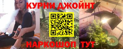 альфа пвп Канаш