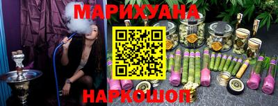 альфа пвп Канаш