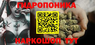 альфа пвп Канаш