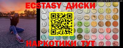 альфа пвп Канаш
