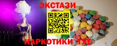 альфа пвп VHQ Кандалакша