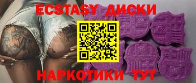 альфа пвп Канаш
