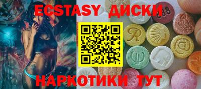 альфа пвп VHQ Кандалакша