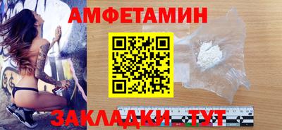 a pvp Камышлов