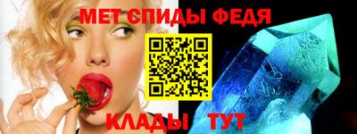 альфа пвп VHQ Кандалакша