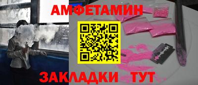 a pvp Камышлов
