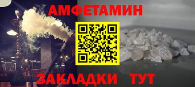 a pvp Камышлов