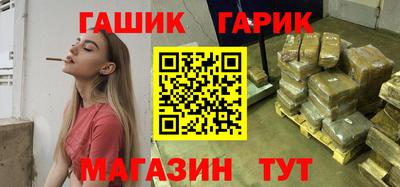 альфа пвп Канаш