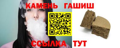 альфа пвп VHQ Кандалакша