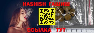 a pvp Камышлов