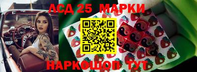 альфа пвп Канаш