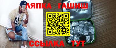 a pvp Камышлов